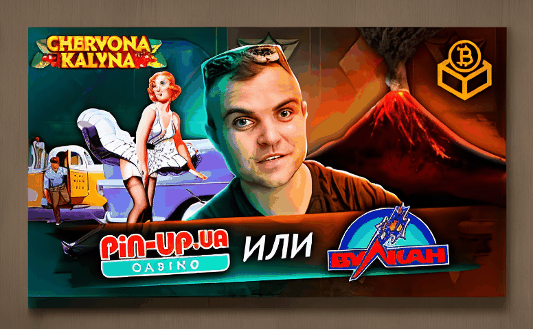 atom casino mobil naa versia 486e1f 47
